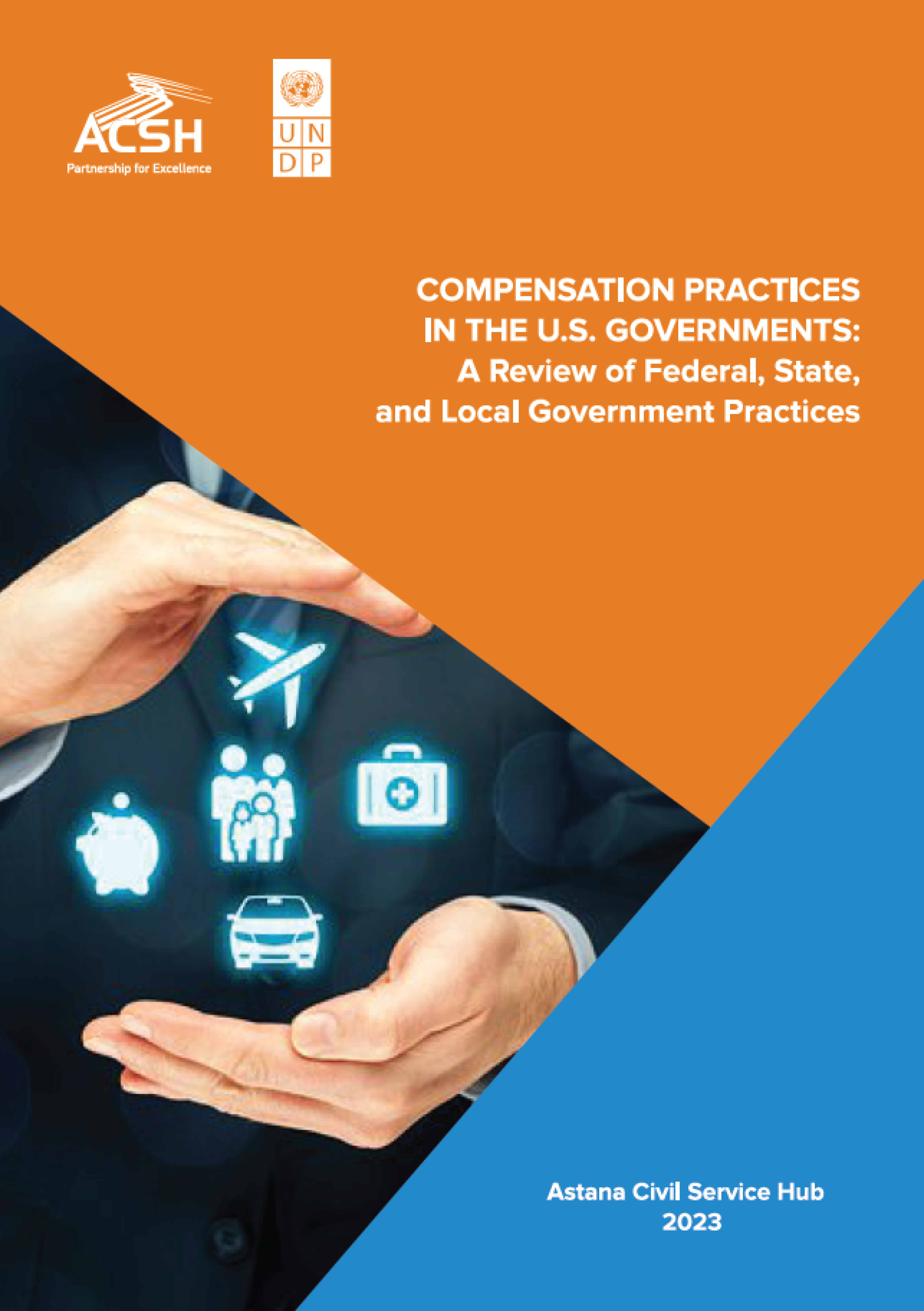 Практика вознаграждения в правительствах США: обзор практик федерального, штатных и местных правительств